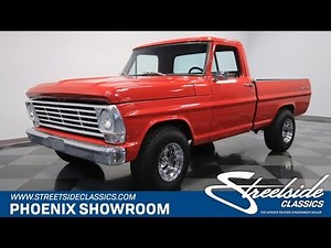 1969 Ford F 100 for sale | 451-PHX
