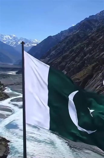 Thardeep Rural Development Programme on Reels