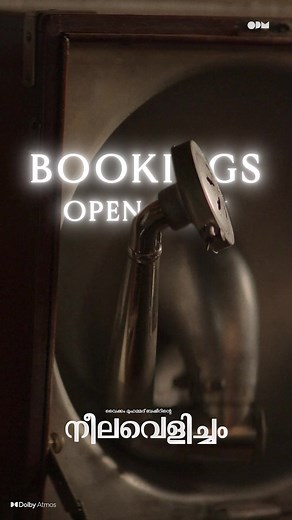 20K views · 260 reactions | https://in.bookmyshow.com/movies/neelavelicham/ET00356370 | Aashiq Abu | Facebook