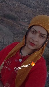 Driver wife 😇🥀 #driverlover🚛♥️ #driverlife #risk #longruot #allindiapermit🇮🇳➡️↔️⬅️ @branded_devil___143 | Tanu Chauhan
