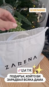 Tsvetana Pironkova on Reels