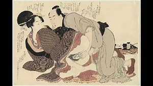 春画アート3-北川歌玉