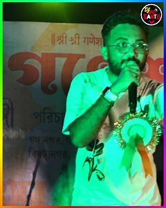 12K views · 129 reactions | Boudi Khela Hobe ~ বৌদি খেলা হবে \\...