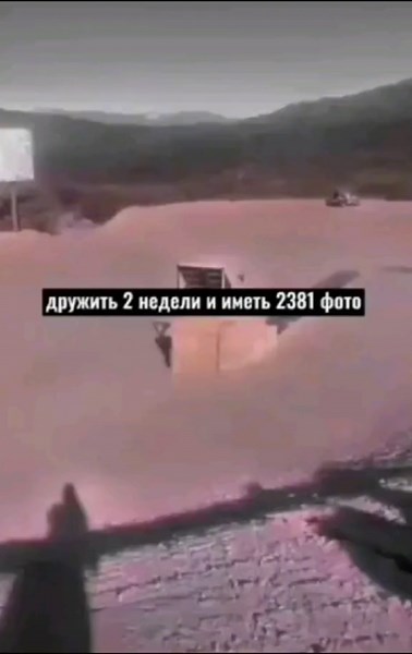 Dirt Bike Stunts: Rider Performs Incredible Tricks