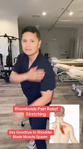 Rhomboids Pain Relief Stretching #physicaltherapy | Jun Reyes
