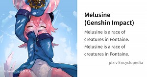 Melusine (Genshin Impact)