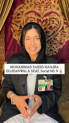 We’ve worked hard, shared our vision, and stood by our principles. Now, it’s your turn to decide. Thank you all for the incredible support and trust. Adv. Saeed Hanjra, Gujranwala Seat, Serial No. 09 #campaign #lawyers #vote #mbpcteam #lawyersofinstagram #fyp #elections #support #adv #reels | Saeed Hanjra