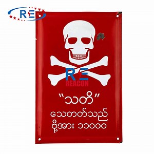 [Hot Item] Customized Danger Plate /Danger Signs Number Plate