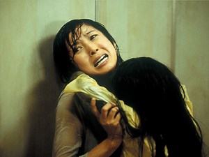 Dark Water - Apple TV