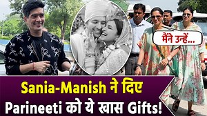 4.1K views · 41 reactions | Parineeti-Raghav Wedding: Sania Mirza & Manish malhotra going back after shadi. Recently, Parineeti Chopra Raghav Chadha First Wedding Photos have Out, Actress Posted on Instagram. Parineeti Chopra's mesmerizing Wedding Look will steal your heart. Watch Video to know more #ParineetiChopra #RaghavChadha #SaniaMirza #ManishMalhotra ~HT.99~PR.132~ | Filmibeat.com | Facebook