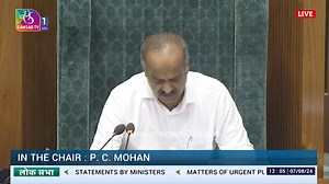 Raised request during Zero Hour to set up Airport at Rayagada given the huge potential and also requested to upgrade Jeypore Airport from 2C to 3C Category by expediting the runaway expansion from 1200 metres to 2700 metres & width from 30 to 45 metres. #LokSabha | Saptagiri Ulaka