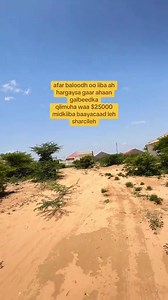 1.1K views | afar baloodh oo iiba ah hargaysa gaar ahaan galbeedka qiimuha waa $25000 midkiiba baayacaad leh sharcileh | Rasmi Real estate | Facebook