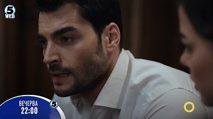 „Замка“ вечерва во 22:00 часот на Канал 5! | Канал 5 Телевизија