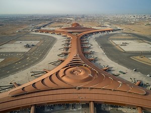 King Abdulaziz International Airport | SAB Travels