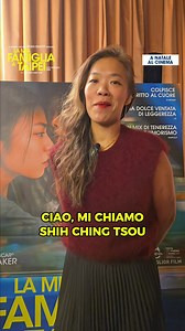 28K views · 1K reactions | Un saluto e un invito da Shih-Ching Tsou, la regista di LA MIA FAMIGLIA A TAIPEI (Left-Handed Girl).  Il film, prodotto, co-sceneggiato e montato dal premio Oscar Sean Baker, è al cinema dal 22 dicembre. #LaMiaFamigliaATaipei #IWonderPictures #UnipolBiografilmCollection #WisePictures #LeftHandedGirl @unipolcorporate @wisepictures_ @blackkittenmadeintaiwan | I Wonder Pictures | Facebook