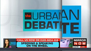 #Neighbour Runs Over 76-yr-old Woman Mistake Or Murder? "The design of the roads in this society is at fault.": Dicky Malhotra, A Caller from Delhi speaks to @shreyadhoundial Call Us Now on 0120 6634616 & Share Your Views On #TheUrbanDebate | Mirror Now | Facebook