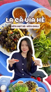 8.2K views · 34 reactions | Anh em thích la cà vỉe hè note lại địa chỉ này ngay Trước trường C2 Trung Đô | Nghệ An Review | Facebook