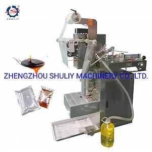 [Hot Item] Chocolate Drink Chocolate Malted Milk Mint Chocolate Pakcing Machine From Lily