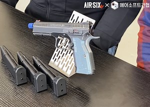 Airsix TV Reviews The KJW/ASG Shadow 2 CO2 Pistol