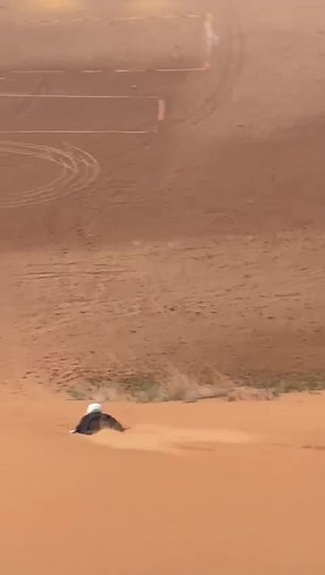 ‏وصلت الحدود🤣