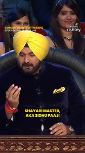 46K views · 268 reactions | Very smooth. Very mindful. 奈 Watch #ComedyNightsWithKapil on Colors Rishtey. COMEDY NIGHTS WITH KAPIL | Every Sat & Sun | 8pm UAE #colorsristhey #colorstv | Colors Rishtey Asia | Facebook