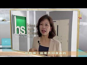 【科技一点通】推出冠病微型学习课程 利用Gnowbe手机应用程序免费上课