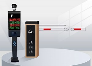 [Hot Item] Smart Automatic Parking Lot Gate with Customizable Features for Easy Access