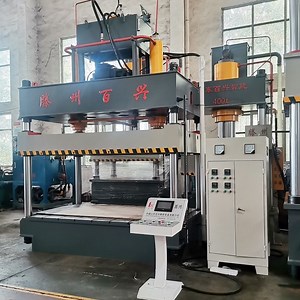 [Hot Item] 4 Column Deep Drawing Hydraulic Press 4 Column Deep Drawing Hydraulic Press Machine Steel Shovel Making Machine