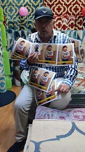 650 reactions · 54 shares | BUEN FIN son varias ofertas las que...