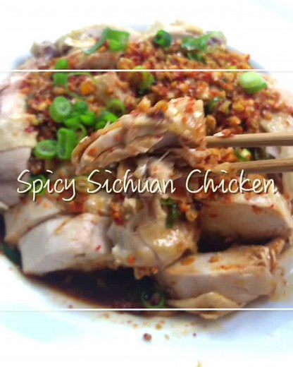 Spicy Sichuan Chicken #recipes #cooking #lovefood #homecook