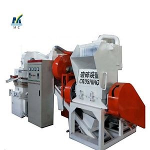 [Hot Item] Cable Wire Separator Machine Copper Recycling Machine with Best Price