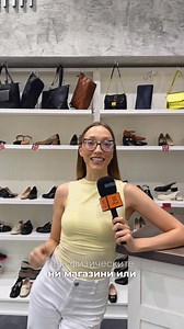Създай своя летен почерк. Модните изкушения те очакват в GiAnni. Вземи до 50% намаление за новата колекция, която ще добави към гардероба ти още повече настроение и стил. Сега е идеалният момент да експериментираш с визията си. Избери обувките, които ще направят разходките по плажа още по-незабравими. Не се страхувай да заложиш на смели дизайни, ярки цветове и открояващи се акценти. Открий своето лятно вдъхновение с GiAnni. | GiAnni Shoes