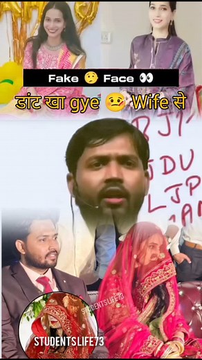 1.1M views · 32K reactions | Khan Sir की 裸 wife  क्यों  डांट दिया देखिए khan Sir बताए अपने छात्रों को #khansir #khansirmotivationalvideo #khanairrells #khansimotiveshnalstory #khansir #khansirmotivationalvideotoday | Aryadev Kumar | Facebook