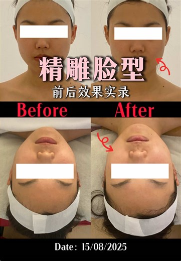 Slim Paris on TikTok