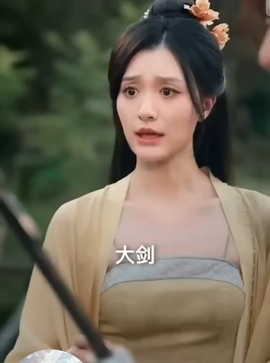 96K views · 2.2K reactions | Dẹp thổ phỉ cho dân làng  và những cô nàng mông to  chắc chắn sẽ xinh được con trai # | Lão Đại | Facebook