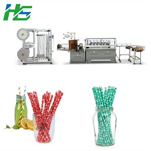 [Hot Item] Servo Motor Paper Straw Paper Drinking Straw Milktea Straw Making Machine