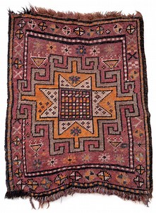 Antique Kars Rug Pillow Front, Primitive Village Weave, Handwoven Wool Mini Rug - Etsy UK