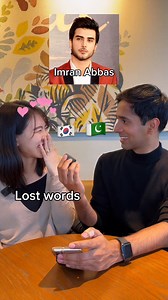 4.1K views · 76 reactions |  KOREAN GIRL LIKES PAKISTANIS 來 #southkorea #seoul #pakistan #koreangirl #pakistani #lahore #karachi #india #indians #bollywood #funny #kdramas | Majid Mushtaq | Facebook