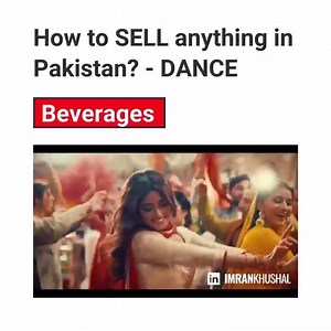 No matter which product category your brand belongs to, you can sell everything by dancing. Video Courtesy Imran Khushal | Marketing Phir Say