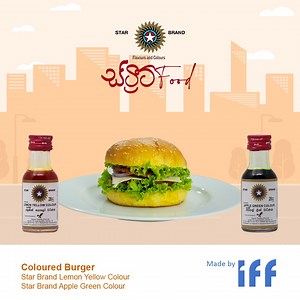 Feast your eyes on this vibrant and flavorful burger  ​ ​ Star Brand Flavours- Vanilla, Almond , Rose, Banana, Chocolate, Strawberry, Pineapple, Butter and Milk. ​​ ​​ Star Brand Colours - Apple Green, Egg Yellow, Cochineal, Chocolate Brown, Rose Pink and Lemon Yellow. ​​ Available on Ubereats, Daraz and www.falconfoods.lk. ​​ Available at all leading supermarkets at local stores (Cargills, Keells, Arpico , Spar, Sathosa and many more) | Star Brand | Facebook