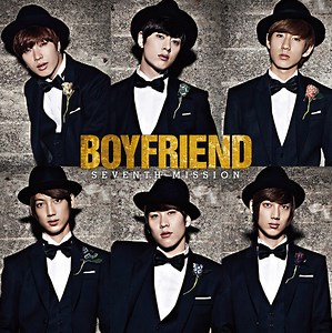 Boyfriend - First Kiss Lyrics » Color Coded Lyrics | Lyrics at CCL