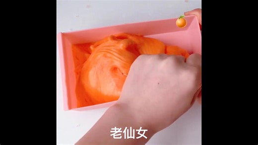 Mashing Cloud Soft Slime Satisfyingly