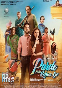 Parde Mein Rehne Do - movie: watch stream online