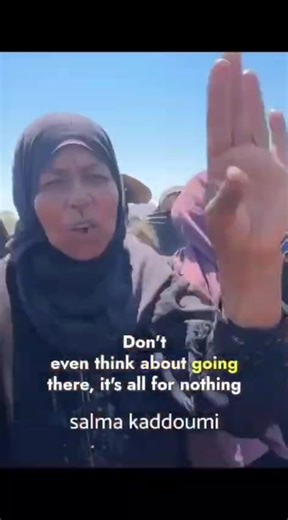 A Palestinian woman shared her experience of being attacked by American mercenaries and described how Palestinian women were degraded while attempting to receive aid at a Gaza Health Foundation distribution site on a day reserved exclusively for women | Palestine+ | Facebook