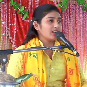 12K views · 1.8K reactions | Poonam shastri lekhrajpur bhagwat katha सुन्दर गायकी लाजवाब | Poonam yadav | Facebook