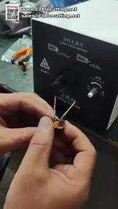 Versatile Wire Twisting Machine Source Factory for Shielded and Braided Wires