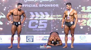 🎥FULL VIDEO - Award Ceremony Classic Physique OVERALL - Ajman International Body Competition, UAE. 2024. Video EastLabsphoto.com - IFBB Stage Photos #ifbb #classicphysique #bodybuilding #ajman | IFBB