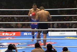 Ray Sefo vs. Hiromi Amada - Part 1 | GLORY Kickboxing