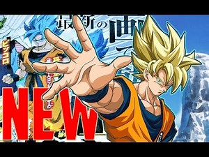 FIRST Look! Super Saiyan Blue VEGETA and GOKU: Dragon Ball Super Movie 2018 Exclusive