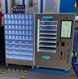 [Hot Item] CNC Machine Storage Box with Management System for Lathe Tool Holder